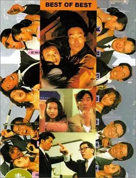 欧美成人免费公开播放