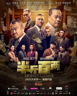 粉丝的福利