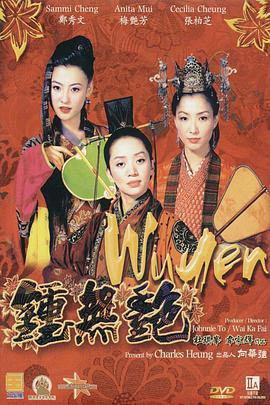 99国产在线播放