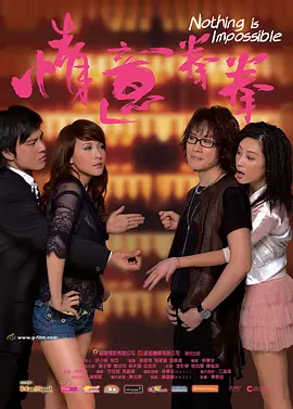 菁菁和公公
