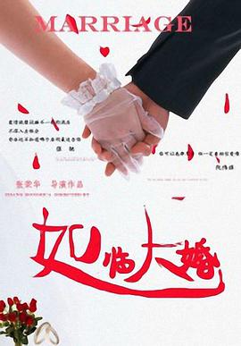 黄网美女
