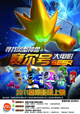 青青五月天