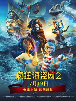 国产精品欧美一区二区三区不卡