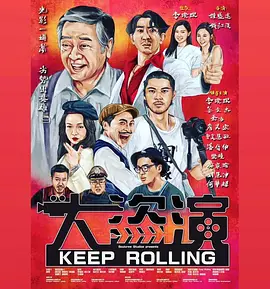 国产720刺激i在线视频