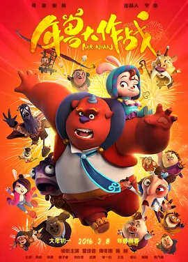 亚洲国产精品久久久天堂