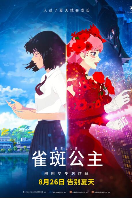 一本色道久久亚洲精品加勒比