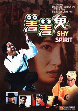 午夜免费啪视频观看网站