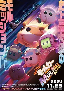 深夜释放自己黄瓜视频