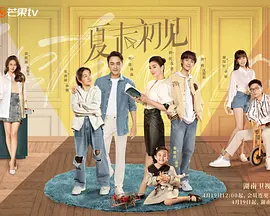 看黄色小说的app