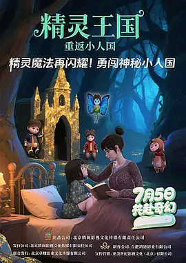 成年人的世界一个就够了