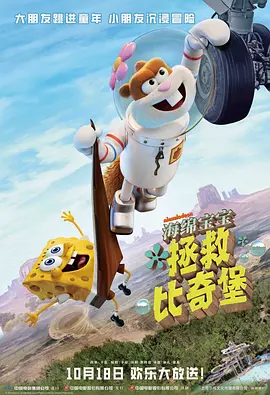 促进服务