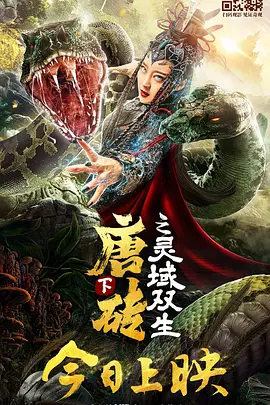精品三级久久久久久久电影