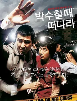 韩国女生裸体