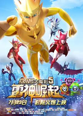 中文字幕精品视频在线观