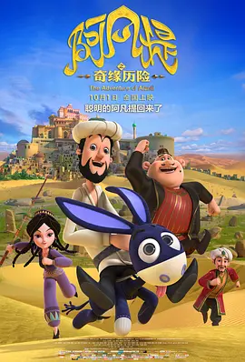 国内精品视频在线播放一区