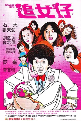 装甲女骑士4