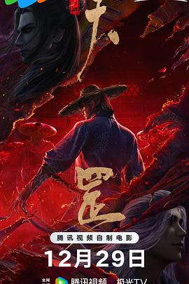 兄妹契约中文版