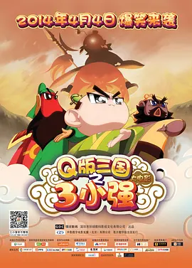 99热免费精品