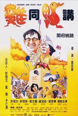 亚刻奥特曼大电影免费播放国语版