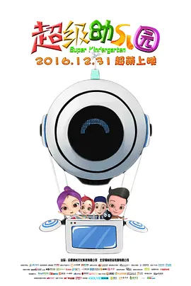 亚洲六月丁香色婷婷综合久久