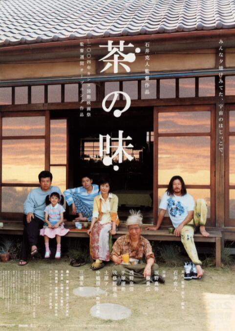 亚洲高清视频在线播放