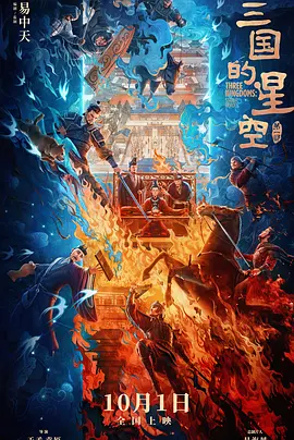 火影博人之后宫无极小说无英语