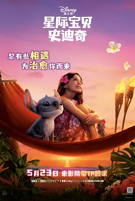 妻子身边的拥人