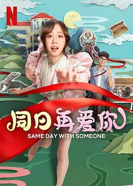 女女调教视频