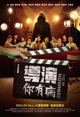 狠狠色丁香久久综合网