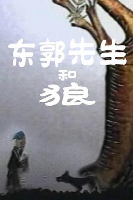 免费a视频在线观看