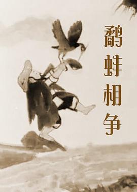 美女舔下面视频