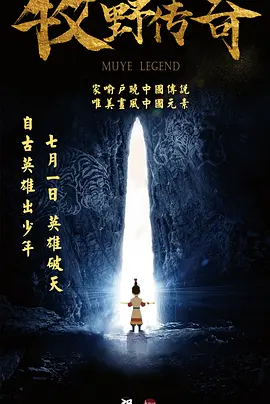 在线免费福利