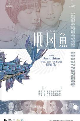 精品亚洲在线