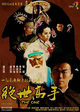 草莓视频看黄