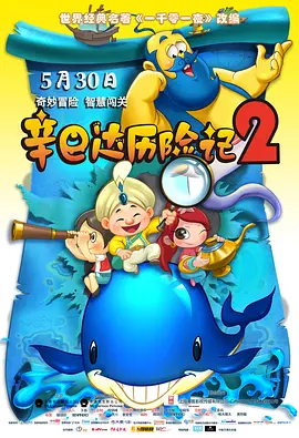 亚洲综合激情在线影院