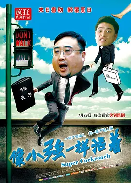 工作室
