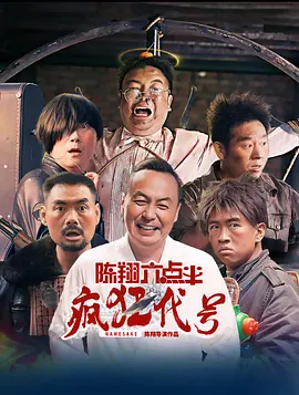 亚洲五月七月丁香缴情