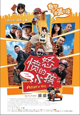 国产精品青青青高清在线
