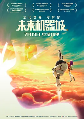 成人激情综合