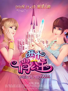 国产99久久久国产精品成人免费