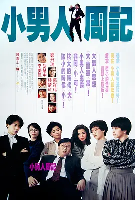 免费b站在线观看人数在哪破解版