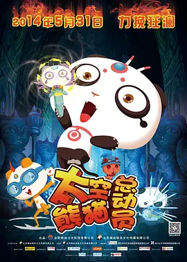 欧美日韩国产一区二区三区在线观看