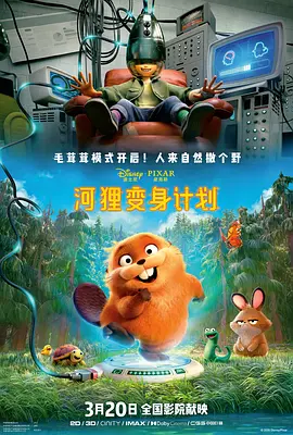 欧美精品成人一区二区在线观看