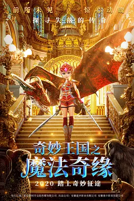 西西人体大胆77777视频
