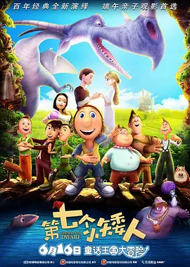 欧美一区二区三区四区五区
