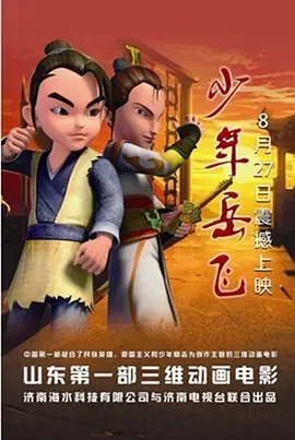 亚洲欧美香蕉在线日韩精选