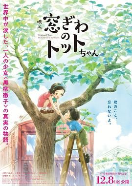 日韩av性