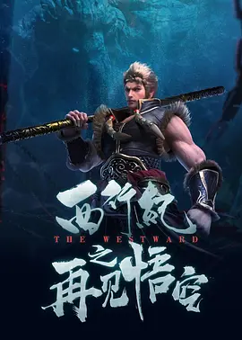 男娘h文