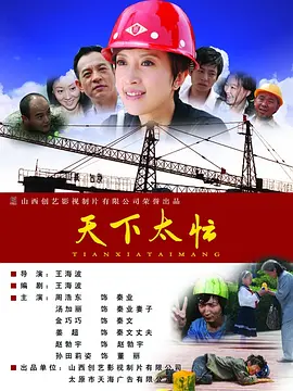 aaa在线