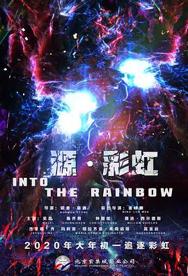 激情av网